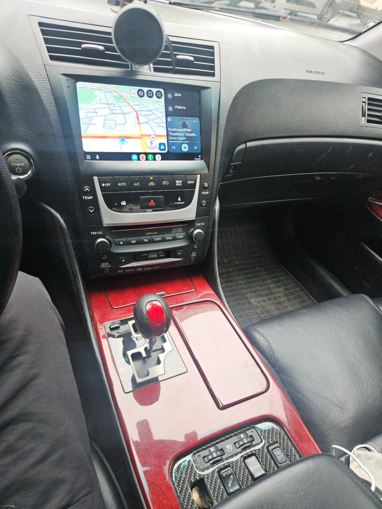 Lexus GS 450h CarPlay/���������/Xenon/SportMode | Mobile.bg � ����������� 9