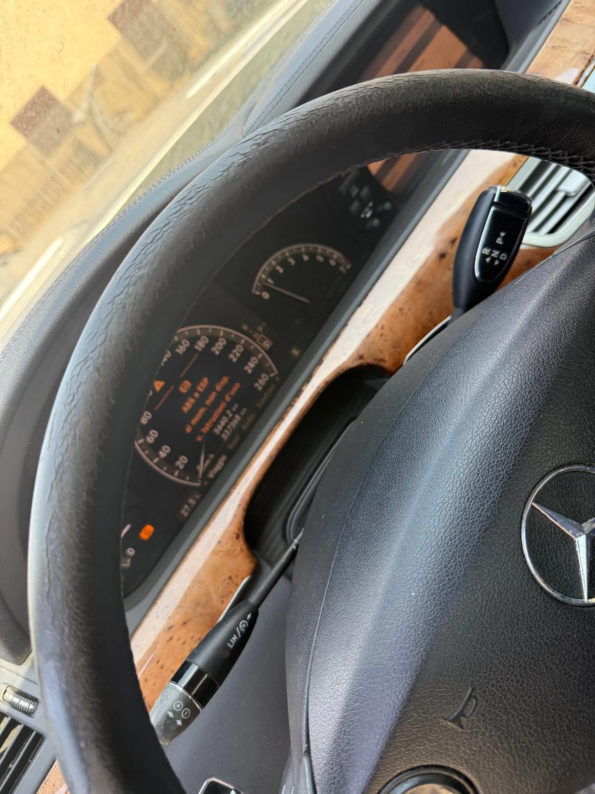 Mercedes-Benz S 350 3.5 , снимка 7 - Автомобили и джипове - 55036041