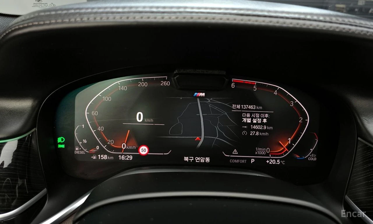 BMW 730 ��������� * ��������� * HEAD-UP * H/K *  | Mobile.bg � ����������� 12