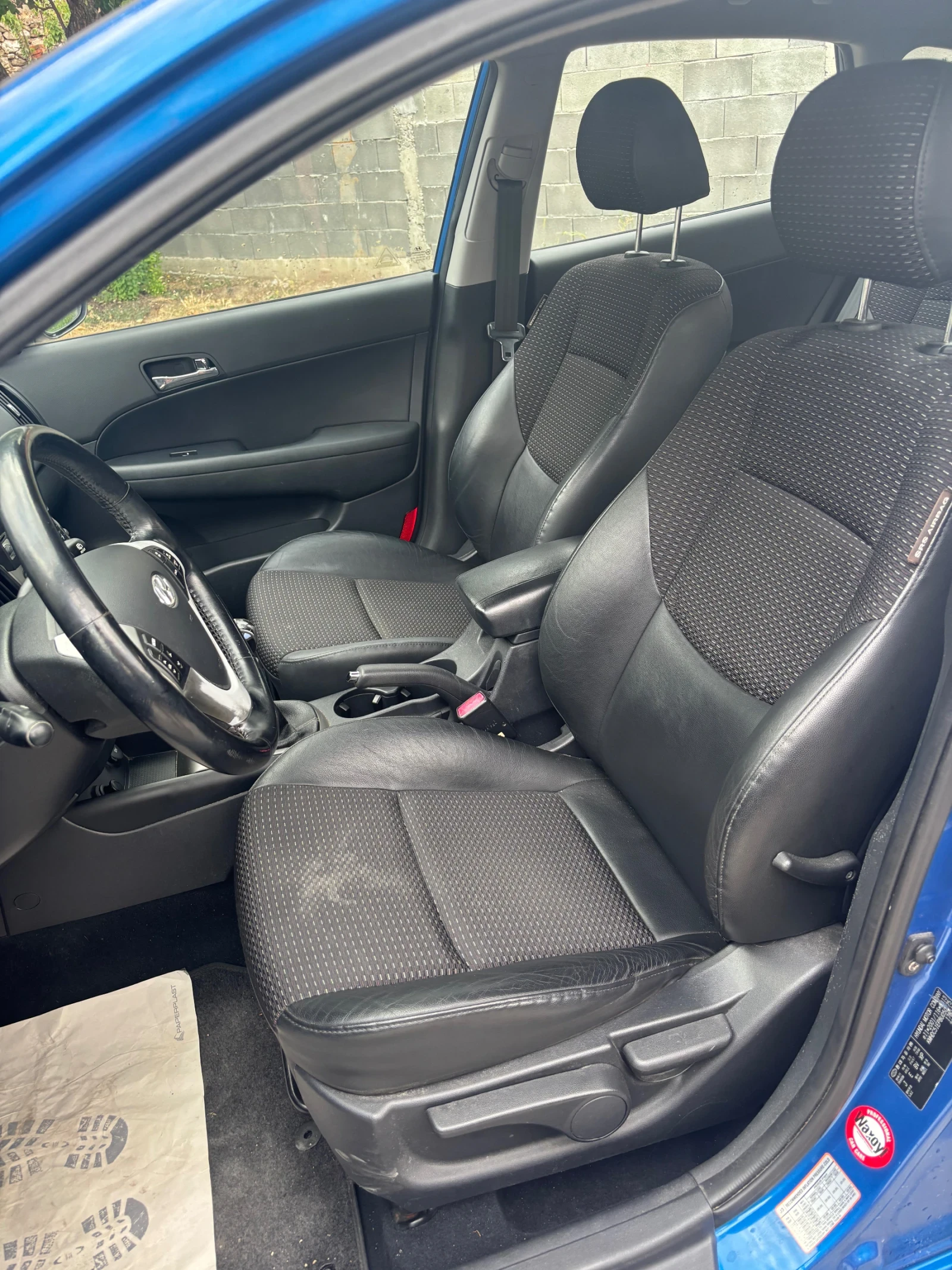 Hyundai I30 * * 2.0 I* * , снимка 9 - Автомобили и джипове - 55396569