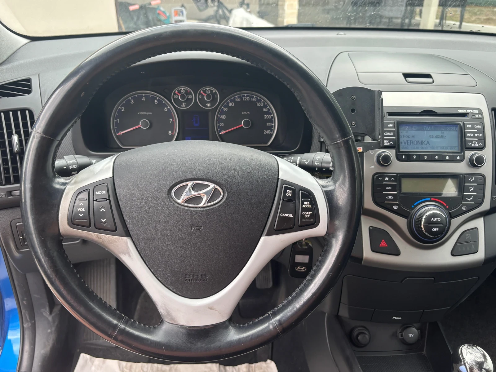 Hyundai I30 * * 2.0 I* * , снимка 12 - Автомобили и джипове - 55396569