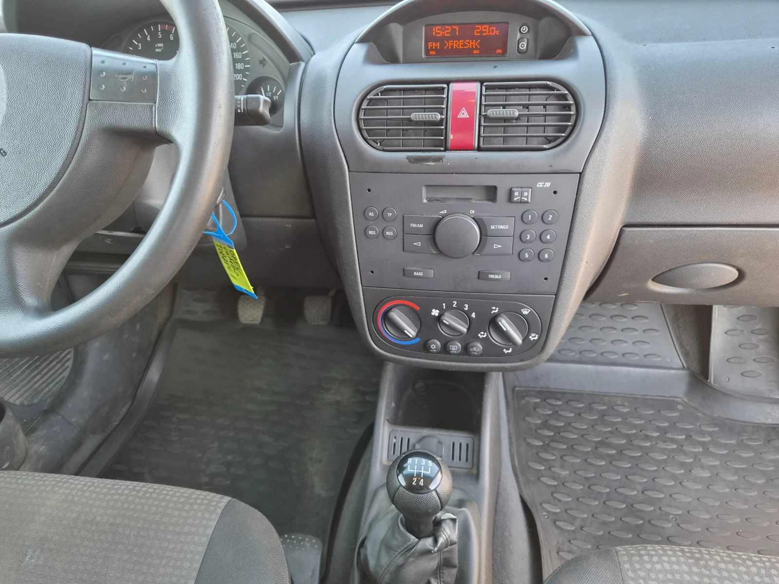 Opel Combo 1.3CDTI 75�� 2012 ������ �������� ���� 4  | Mobile.bg � ����������� 15