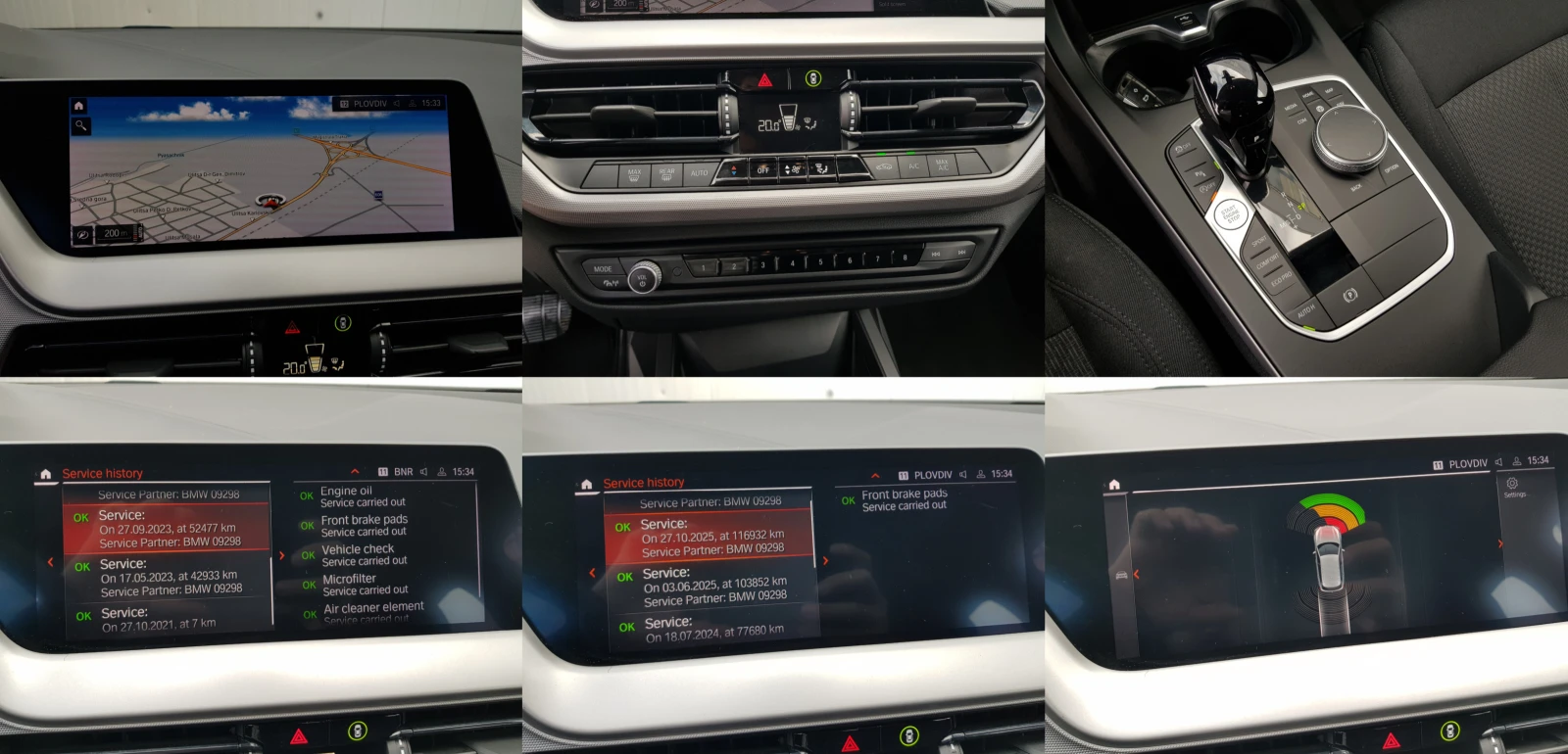BMW 118 D - 150 �.�. EURO 6D /10/2021 �. | Mobile.bg � ����������� 15