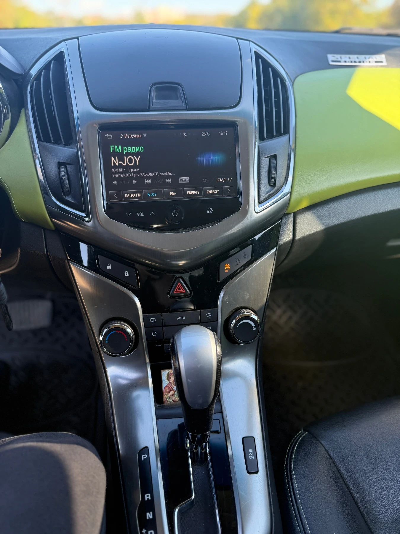 Chevrolet Cruze 2.0VCDI, снимка 6 - Автомобили и джипове - 56543823