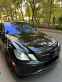 Обява за продажба на Mercedes-Benz E 63 AMG LPG ~58 000 лв. - изображение 2
