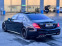 Обява за продажба на Mercedes-Benz S 450 6.3 AMG Лонг ~ 125 000 лв. - изображение 5