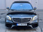 Обява за продажба на Mercedes-Benz S 450 6.3 AMG Лонг ~ 125 000 лв. - изображение 1