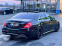 Обява за продажба на Mercedes-Benz S 450 6.3 AMG Лонг ~ 125 000 лв. - изображение 7
