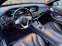 Обява за продажба на Mercedes-Benz S 450 6.3 AMG Лонг ~ 125 000 лв. - изображение 9