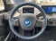 Обява за продажба на BMW i3 42.2kWh ~56 900 лв. - изображение 4