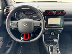 Citroen C3 Aircross 1.2 i SHINE - AUTO/ NAVI/ TEGLICH/ 114.000 km!!!, снимка 9