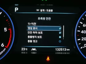 Hyundai Palisade 2.2 CRDI, снимка 16