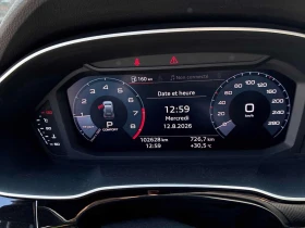 Audi Q3 * Progressiv * CARFAX * ОПЦИЯ ЗА ФИНАНСИРАНЕ, снимка 8