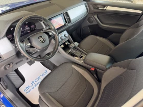 Skoda Kodiaq Ambition/2.0TDI/150K.C./7AT/6+ 1, снимка 7
