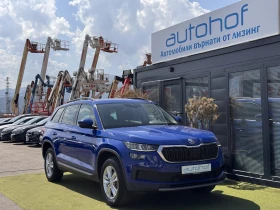 Skoda Kodiaq Ambition/2.0TDI/150K.C./7AT/6+ 1, снимка 6