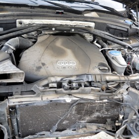 Audi Q5 3.0 TDI, снимка 7
