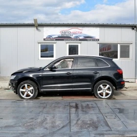 Audi Q5 3.0 TDI | Mobile.bg    3