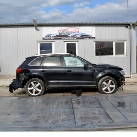 Audi Q5 3.0 TDI | Mobile.bg    2