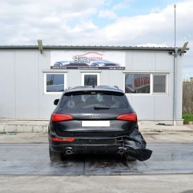 Audi Q5 3.0 TDI, снимка 4