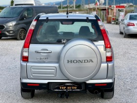 Honda Cr-v 2.0i-VTEC 4x4 FACELIFT LPG | Mobile.bg   4