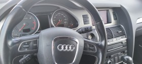 Audi Q7 3.0TDI S-Line, снимка 6 - Автомобили и джипове - 46197227