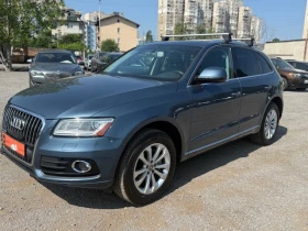 Обява за продажба на Audi Q5 2.0 QUATTRO ~26 500 лв. - изображение 7