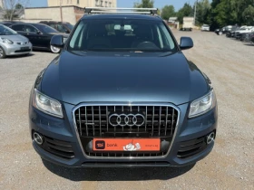Обява за продажба на Audi Q5 2.0 QUATTRO ~26 500 лв. - изображение 8