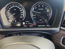 Обява за продажба на BMW X2 * АВТО КРЕДИТ* ЦЕНА ДО БГ * CARFAX *  ~43 250 лв. - изображение 7