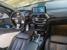 BMW X3 М40Д Mild Hybrid - 78999 лв. / 40391.55 € - 86602227 6