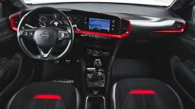 Opel Mokka 1.2 Turbo GS Line - 39900 лв. / 20400.55 € - 81617144 12