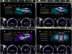 Mercedes-Benz GLB 220 d 4MATIC / DISTRONIC / 360  / PANORAMA / MEMORY /  | Mobile.bg � ����� ������ 14