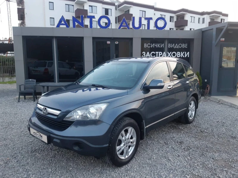 Honda Cr-v 2.0 i-VTEC 4x4, снимка 1 - Автомобили и джипове - 47711589