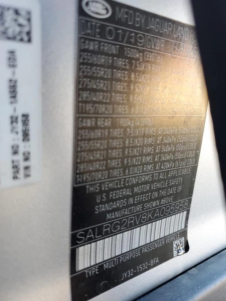 Land Rover Discovery 3l Se, снимка 13 - Автомобили и джипове - 53621318