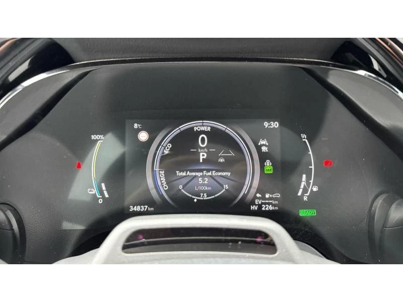 Lexus RX 450h plus  PHEV LUXURY AWD, снимка 14 - Автомобили и джипове - 56733192