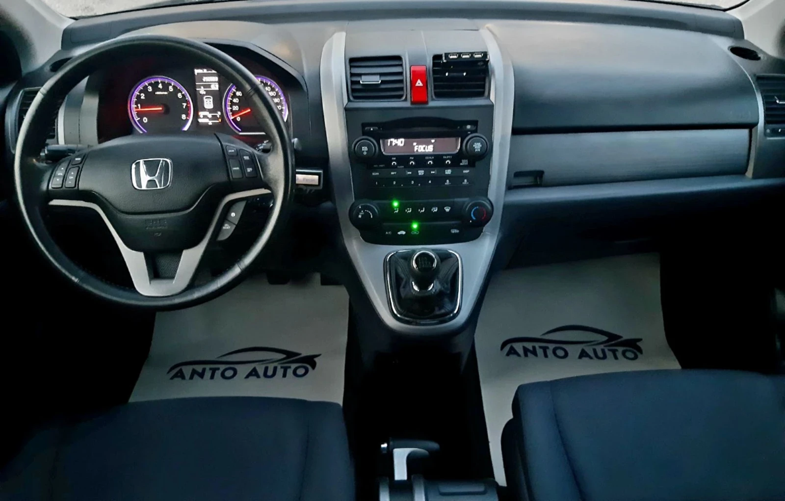 Honda Cr-v 2.0 i-VTEC 4x4 | Mobile.bg   13