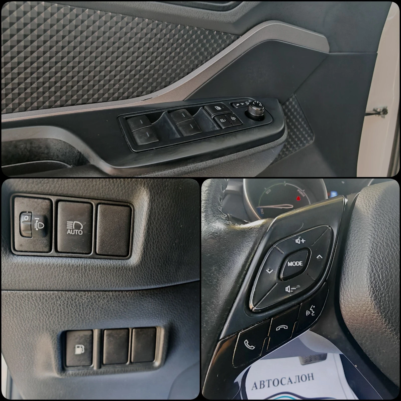 Toyota C-HR 1.8 HYBRID 122 К.С. FACELIFT!179000 КМ! СЕРВИЗНА! - изображение 9