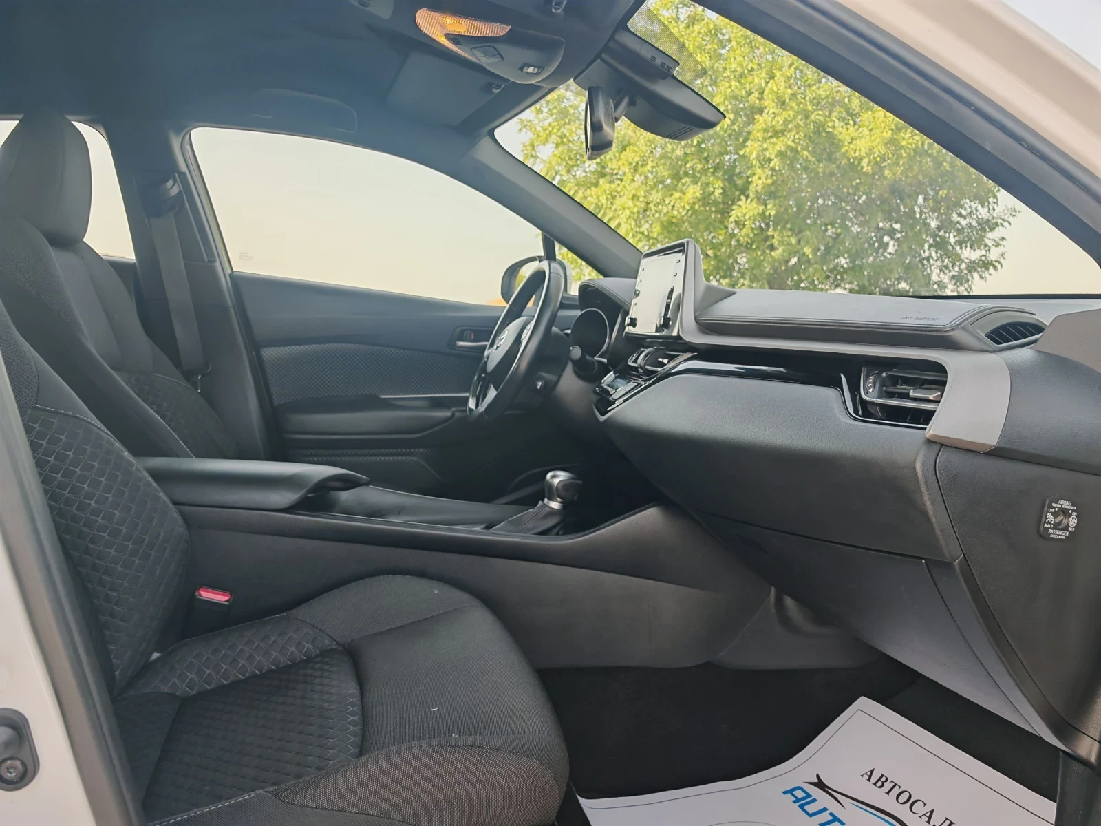Toyota C-HR 1.8 HYBRID 122 К.С. FACELIFT!179000 КМ! СЕРВИЗНА! - изображение 10