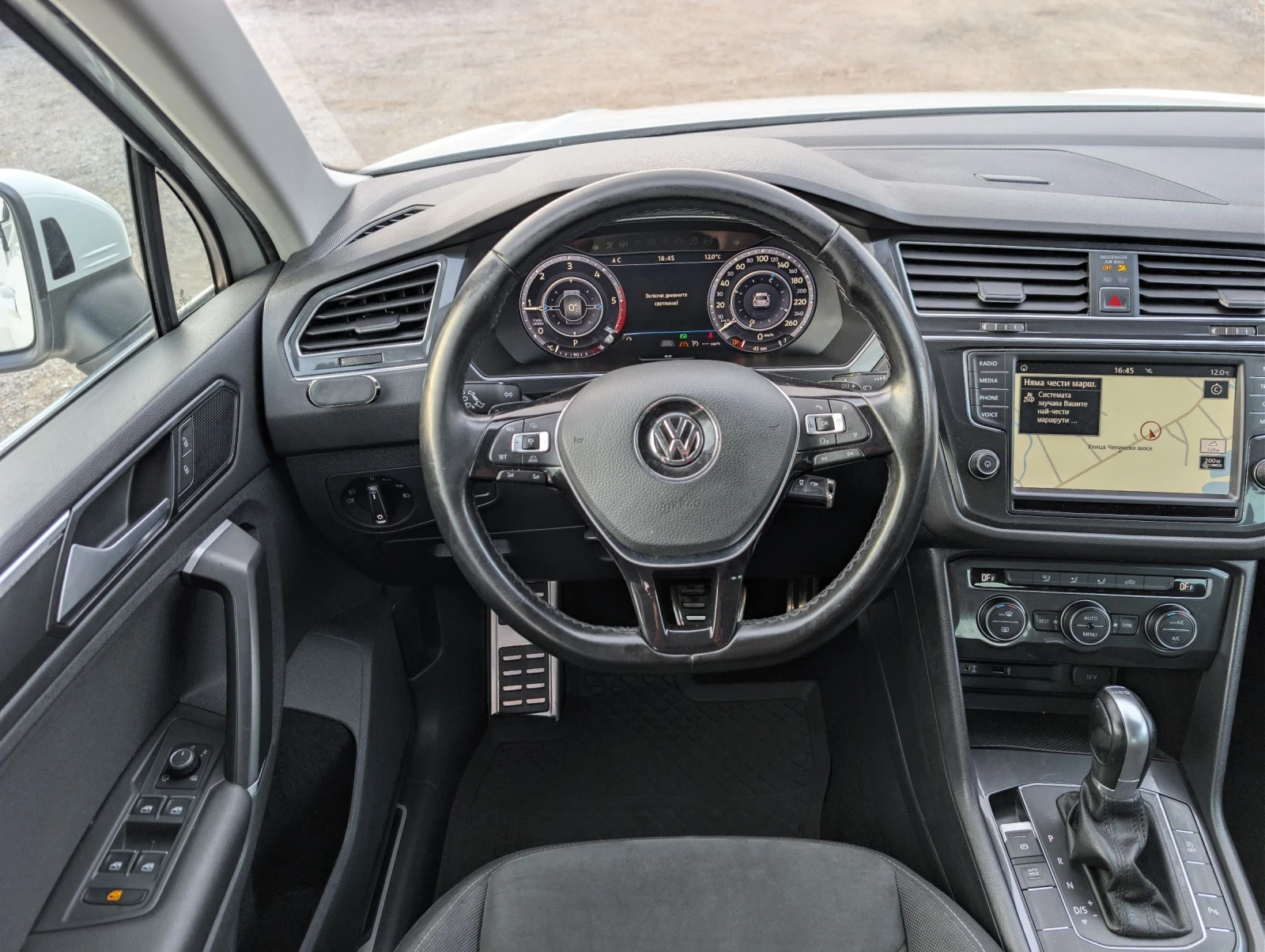 VW Tiguan 2.0TDI* DIGITAL* LED* 150хил.км, снимка 10 - Автомобили и джипове - 53757793
