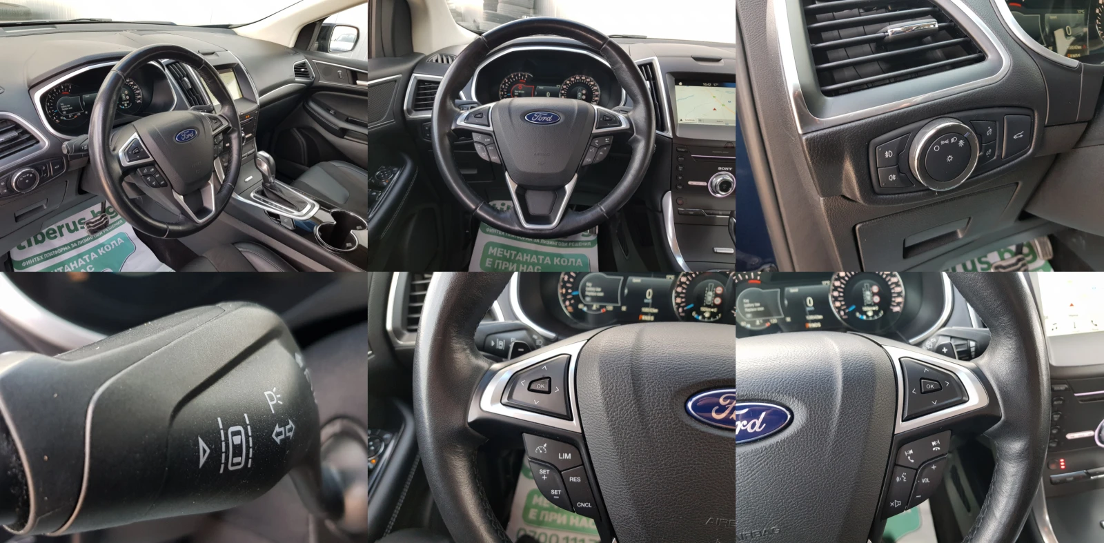 Ford Edge 108 542 КМ !!! 2.0 D - 210 к.с. EURO 6B ЛИЗИНГ, снимка 14 - Автомобили и джипове - 53987057