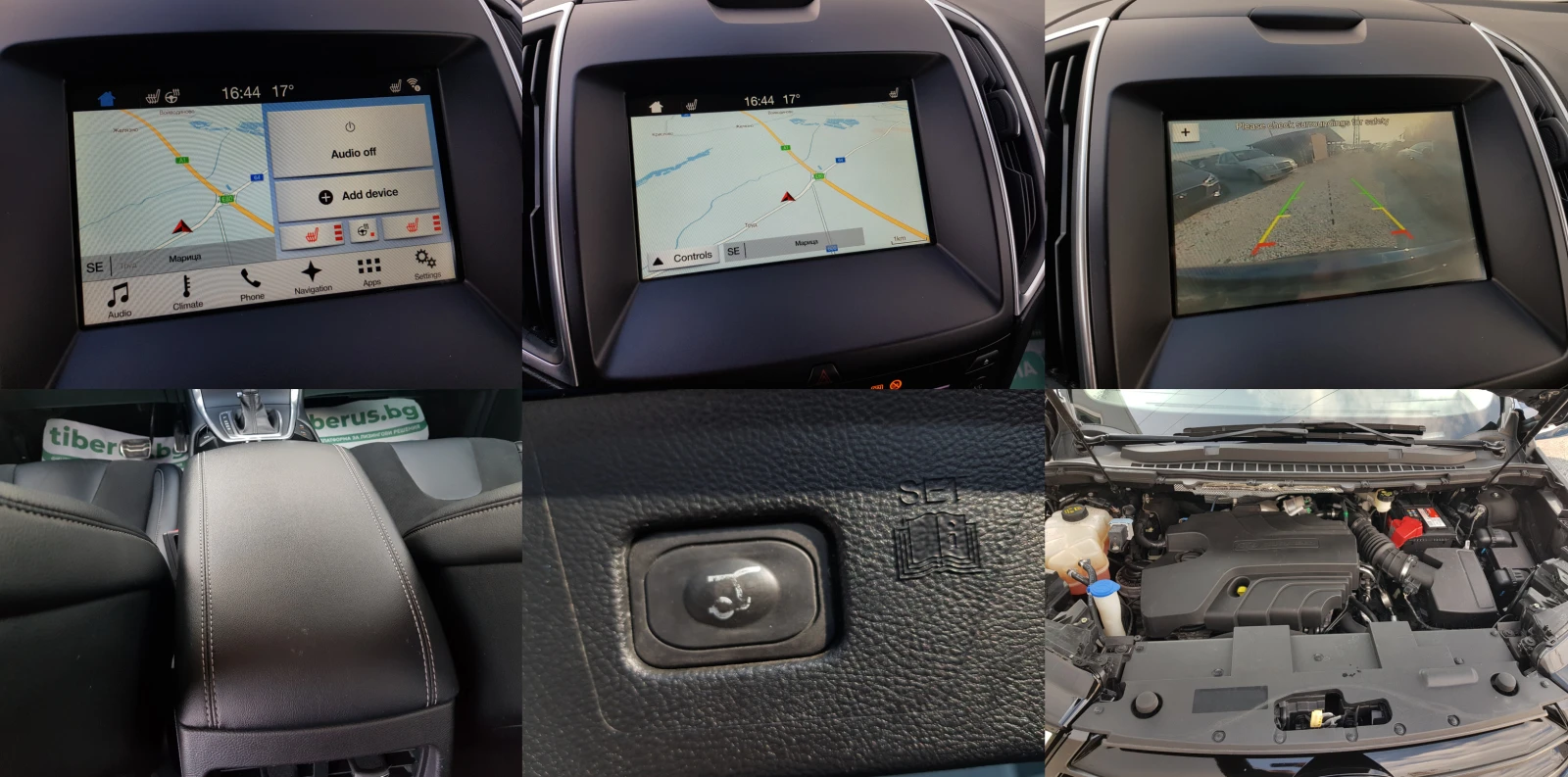 Ford Edge 108 542 КМ !!! 2.0 D - 210 к.с. EURO 6B ЛИЗИНГ, снимка 16 - Автомобили и джипове - 53987057