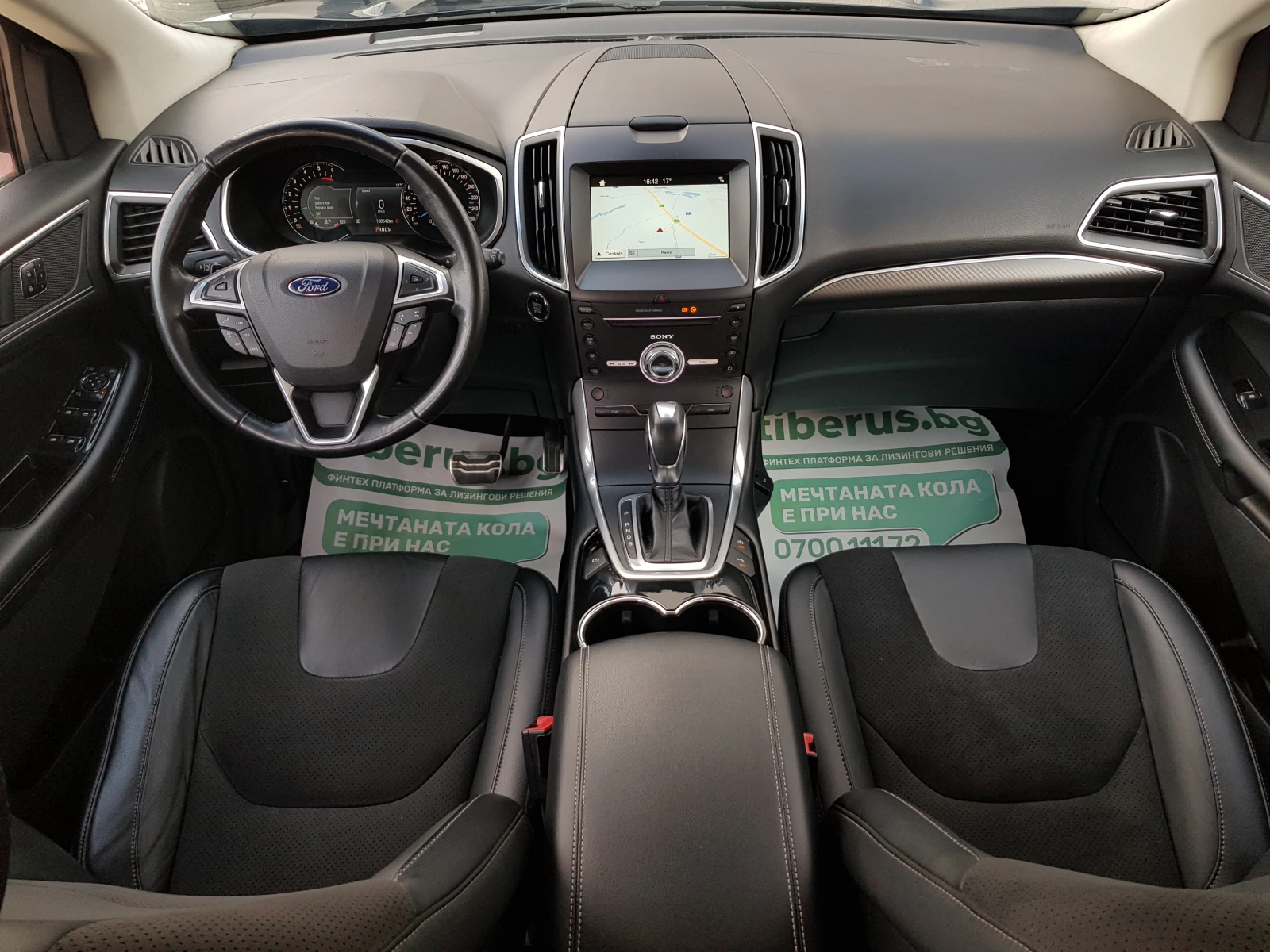 Ford Edge 108 542 КМ !!! 2.0 D - 210 к.с. EURO 6B ЛИЗИНГ, снимка 10 - Автомобили и джипове - 53987057