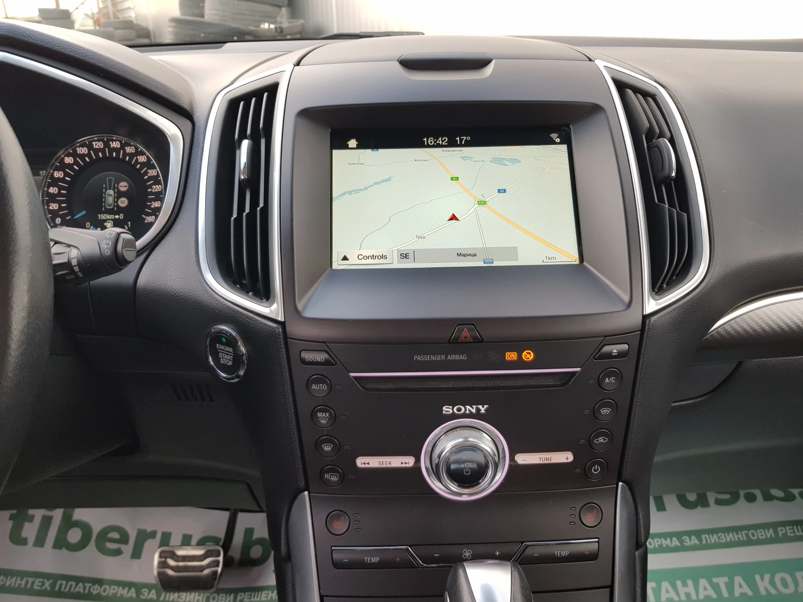 Ford Edge 108 542 КМ !!! 2.0 D - 210 к.с. EURO 6B ЛИЗИНГ, снимка 11 - Автомобили и джипове - 53987057