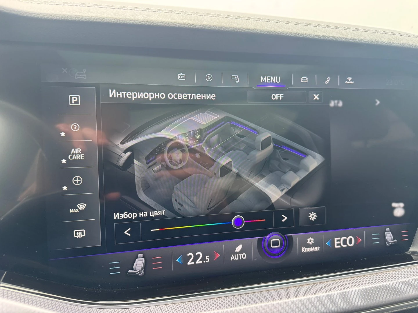 VW Touareg, снимка 17 - Автомобили и джипове - 56120020