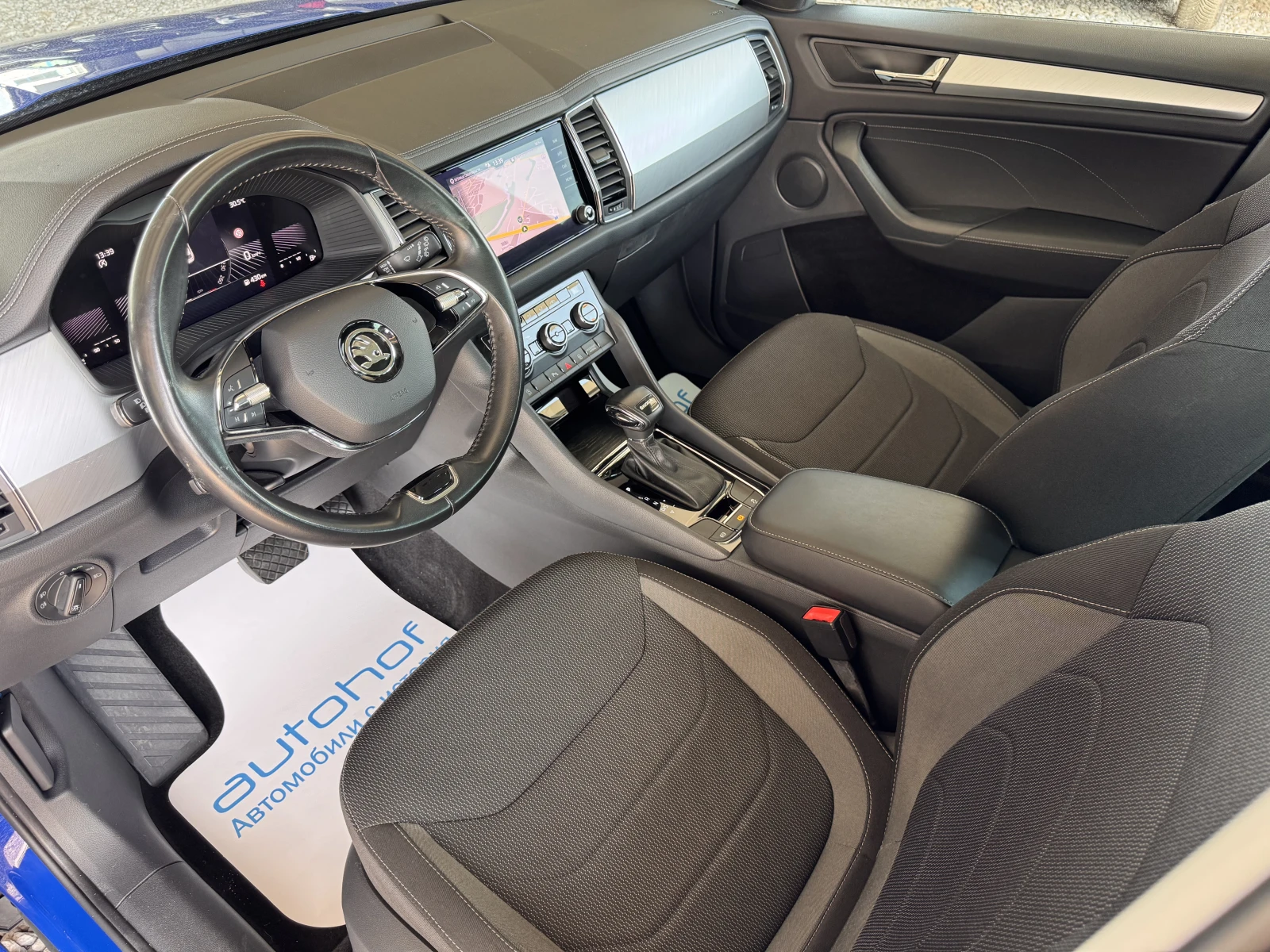 Skoda Kodiaq Ambition/2.0TDI/150K.C./7AT/6+ 1, снимка 7 - Автомобили и джипове - 55929046