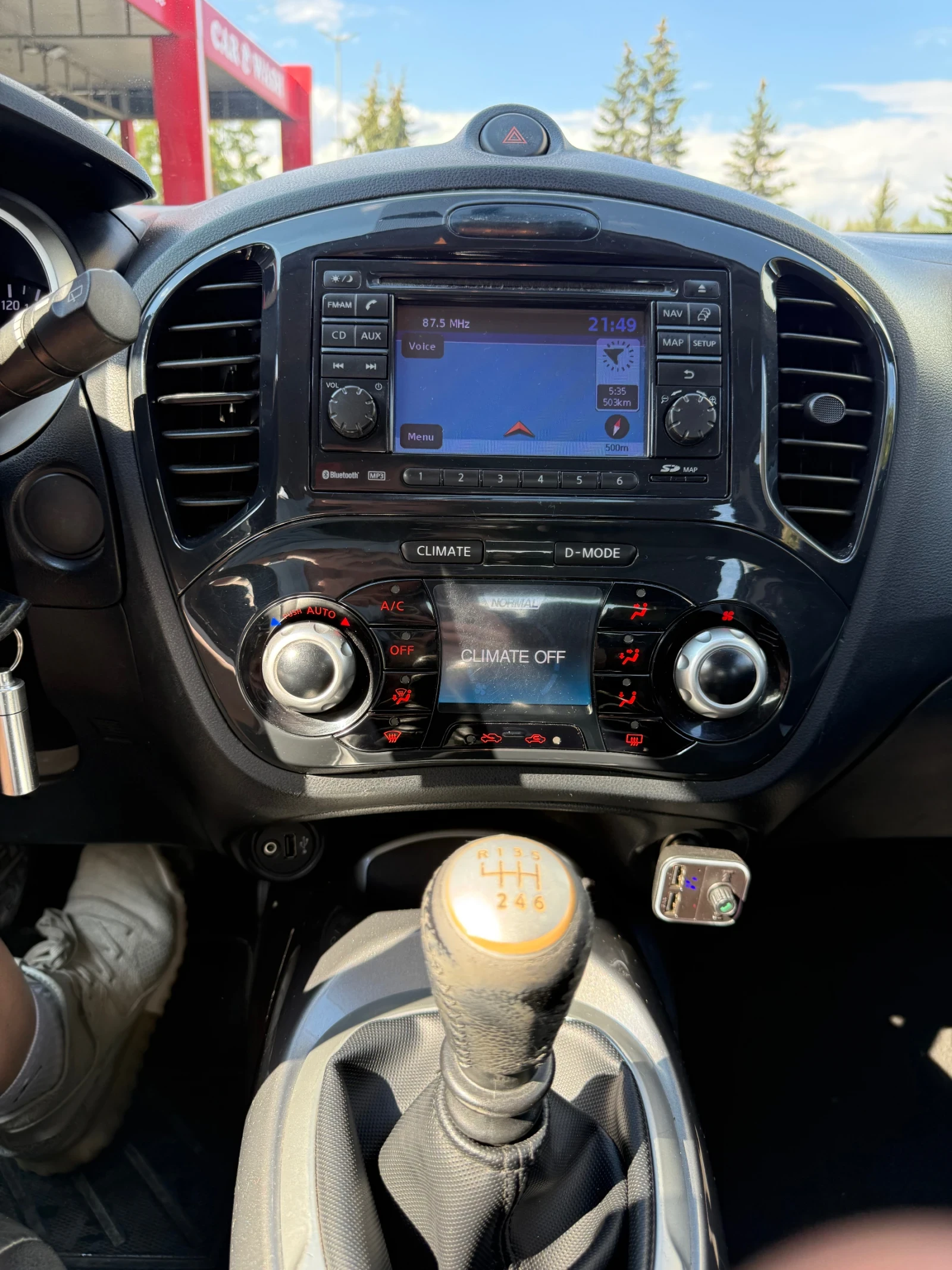 Nissan Juke 1.5 DCI, снимка 17 - Автомобили и джипове - 56160415