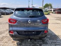 Renault Kadjar 1.2T EURO6 - [8] 