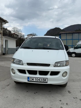 Hyundai H1, снимка 1