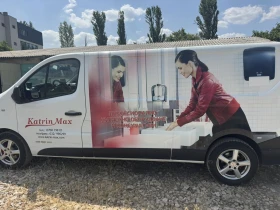 Обява за продажба на Renault Trafic Maxi L2 ~18 500 лв. - изображение 6