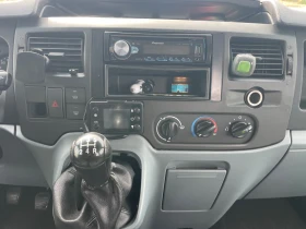 Обява за продажба на Ford Transit 2.2TDCI-110кс= 9МЕСТА= 6СКОРОСТИ= КЛИМАТИК ~12 900 лв. - изображение 8