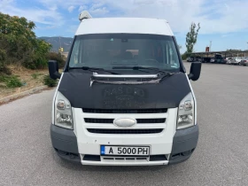 Ford Transit 2.2TDCI-110кс= 9МЕСТА= 6СКОРОСТИ= КЛИМАТИК